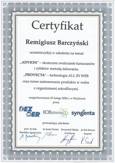 НАШІ СЕРТИФІКАТИ