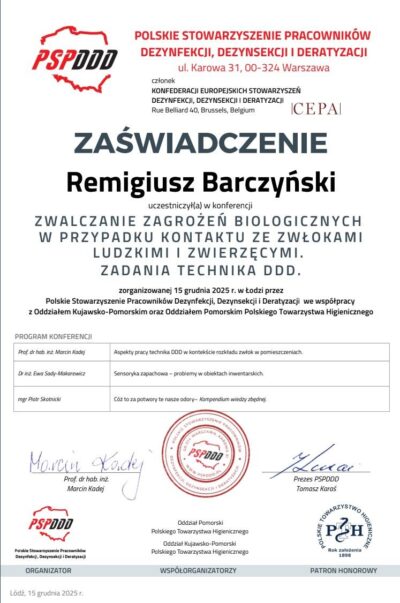 НАШІ СЕРТИФІКАТИ